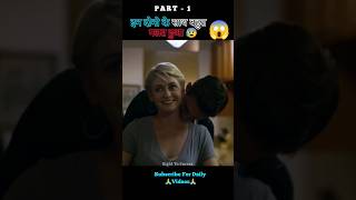 Side of the Boxer full movie explain in hindi\urdu part - 1|#shorts #ytshorts