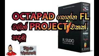 How to creat flstudio project