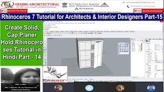 Create Solid Cap Planer Hold Rhinoceros 7.0 Tutorial Part- 15 In Hindi (Gemini Architectural)