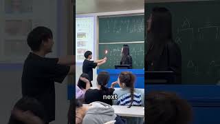 Student Flirts With Teacher With Amazing Magic