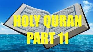 Recitation of Holy Quran Part 11/30