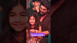 puspa #pushpa2sukumar #pushpa #pushpa2dailagues #tamil #pushapa2 #pushpaalluarjun #beast