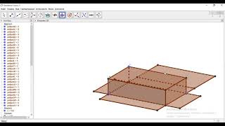 Як створити рогрортку прямокутного паралелепіпеда