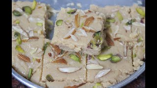 Mawa Burfi in 10 mins/Khoya burfi/How to make mawa barfi/Diwali sweets/diwalii Mithai indian