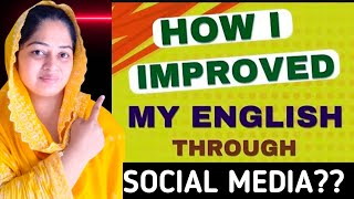 These 📱 3 Simple Habits Can Take Your English 🤩 To The Next Level 📈 With The Help Of SOCIAL MEDIA 📢