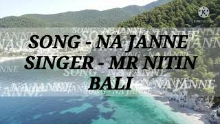 Song - Na janne