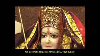 Hai Maa durga Maa | Mantrashakti Music ® | Sanchita Industries | Jai Bhawani Jai Ambe