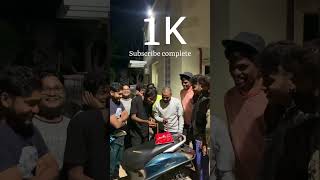 1k subscribers celebration 😘😍🥰#shorts #youtubeshorts #koraputia