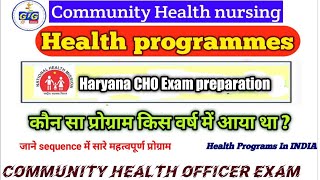 Haryana CHO Classes | Helath program's | haryana CHO exam preparation #haryana_cho #cho