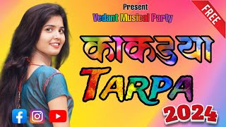 🌿 तोरण वेल ग vs फेमस काकड्या तारपा ✌️🔥🥳 Instrumental Music l@vedantmusicalparty