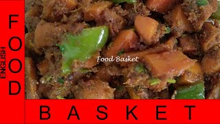 Gajar Shimla Mirch | Gajar Shimla Mirch recipe in English | Indian Vegetarian recipes