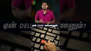 ஏன் delete பண்ணேன்...#tamilguru #tamilinformation #naveenbharathi