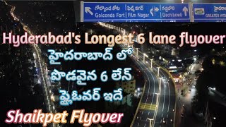 Hyderabad's second longest Flyover || Longest 6 lane flyover | shaikpet | Drone view #hyderabad