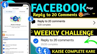 Reply to 20 comments facebook page || weekly challenge facebook | facebook Reply to 20 comments