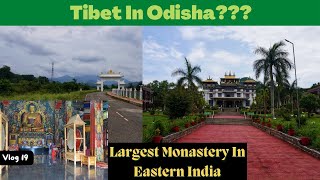 JIRANG Monastery  | A Piece of Tibet In Odisha | Eastern Ghat Monsoon Bike Ride | The Phd Vlogger