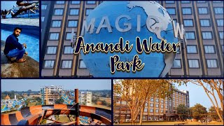 Anandi Water Park l 6 December 2023