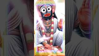 Jay Jagannath ⭕‼️⭕ #viral #trending #jay #jayjagannath #puri #shorts