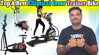 ✅ Top 8 Best Elliptical Cross Trainer In India 2024 With Price |Exercise Bike Review & Comparison