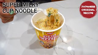 Tips Jepang Membuat Cup Noodle Super Lezat. Resep Super Milky Ramen.