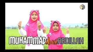 Muhammad ibni Abdillah - Cover Lagu Shalawat - Rindu Rasul