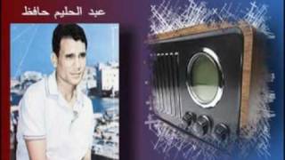 برنامج ذكريات لن تتكرر ....الحلقة الثانية 'abd elhalim hafez'