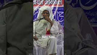 इन्हें मामूली मत समझो यह हस्ती जानी मानी है Qari Ehsan Mohsin Sahab #jalsa #urdu #urdupoetry