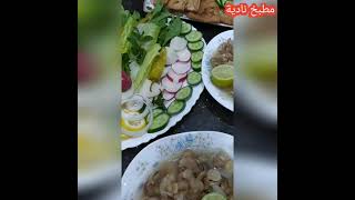 #الفول_النابت👌🏻💯🍲 ع طريقة الشيف نادية حاجه تحفه بجد #shorts