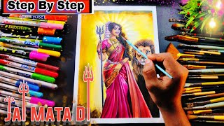 Realistic Durga Mata Drawing 😱✨ | Durga Puja Painting #durga #durgapujaart #durgapuja