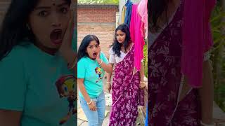 আমি জীবনের থেকেও তোমাকে বেশি ভালোবাসি #funny #comedyvideo #banglacomedy #funnyvideo #youtubeshorts