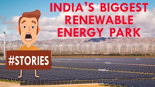 World's Biggest Hybrid Renewable Energy Park In Kutch - It Could Generate 41500 Mega Watt