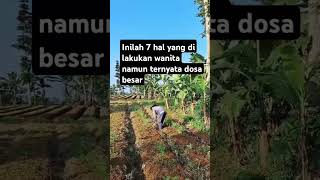 Yuk kita perbaiki dari sekarang#viralvideo #suasanaalampedesaanjawabarat #dosa #motivasi