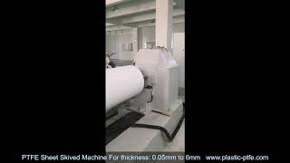 CNC control PTFE skiving sheet lathe machine working thickness for 0.05 to 6mm