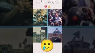 #imrankhan #ptiofficial #ptizindabad #viral #youtubeshorts #shortvideo #trending