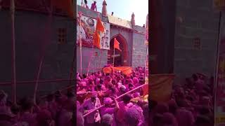 kharsundi Sidhnath Sasan yatra 2022