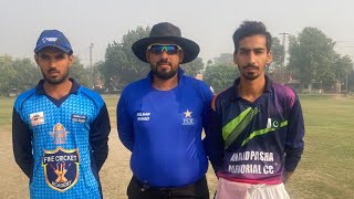 Umpiring At LCL U19 Cricket League 2024 #ukcricket #cricketbatsonline #umpiring umpiring