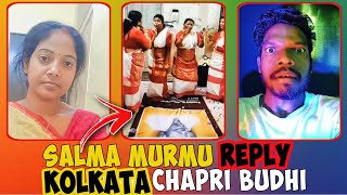 Salma Murmu Reply Kolkata Bazar Chapri | Pandit Raghunath Murmu Opoman Viral Video