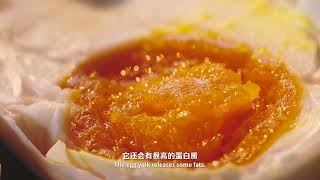 Preserved Foods 醃製品 | Food Psychology 食物心理學