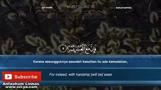 Murattal Al Qur'an   094   Surat Asy Syarh Ustadz Muflih Safitra   YouTube