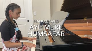 Aye Mere Humsafar Piano Cover | Qayamat Se Qayamat Tak | Aamir Khan | Juhi Chawla