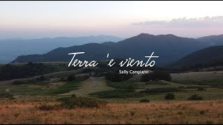 Terra 'e viento