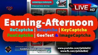 LIVE: ক্যাপচা সল্যুশন ট্রিপ্স ➜ hCaptcha | reCaptcha | FunCaptcha  ➜Online Data Entry