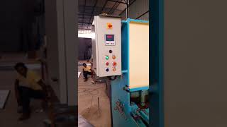 hydraulic shearing machine || sheet metal cutter