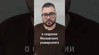 Фаворитизм - это плохо?! Не спешите с выводами... И угадайте личность выдающегося человека