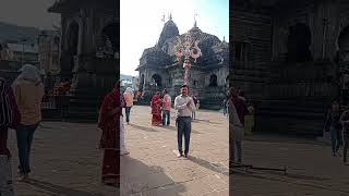 Trimbakeshwar Jyotirling Trimbak, Maharashtra || त्र्यम्बकेश्वर ज्योर्तिलिंग #youtubeshorts #shiv