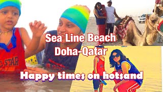 Sea line beach Qatar