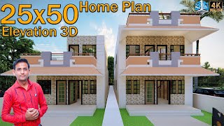 🏡 20 Lakh New House model | Small home design | 1500sqft 2bhk | #ShivajiHomeDesign