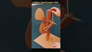 rubber band paper fan! it's a Amazing innovation। #Shorts