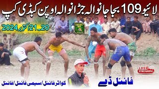 🔴 Live Final Day Chak 109 GB Bajajanwala 80 KG Kabaddi Cup | Semi Finals & Final | 21 Oct 2024