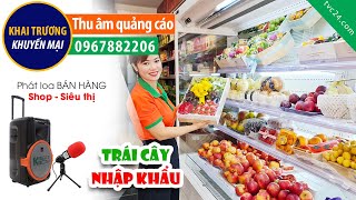 Thu âm Quảng cáo cửa hàng trái cây nhập khẩu The Royal 3F