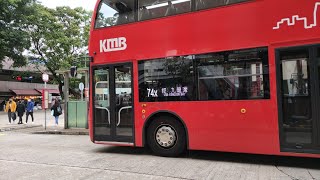 KMB XA2898@74X 大埔中心-觀塘碼頭